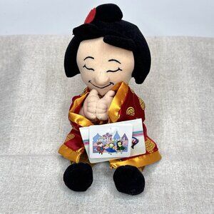 China Girl Its A Small World The Disney Store Bean Bag 9" Plush Red Komono